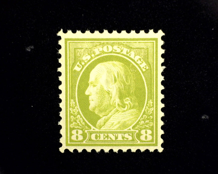 #508 MNH Vf/Xf US Stamp