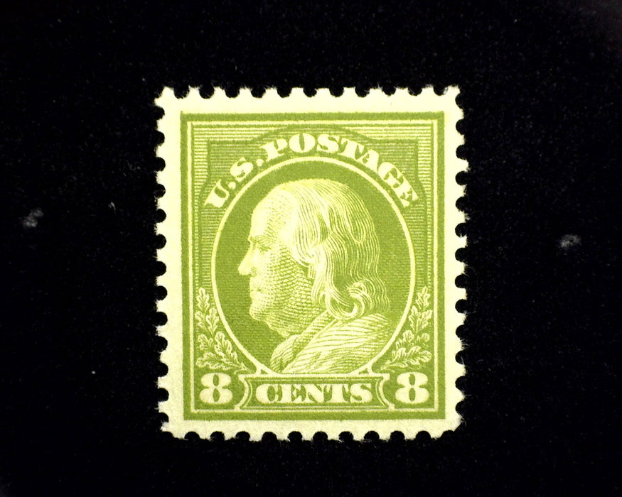 #508 MNH Vf/Xf US Stamp