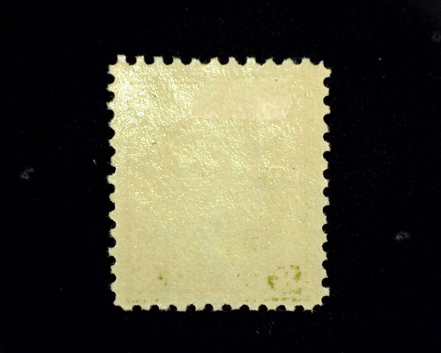#508 MLH XF/S US Stamp