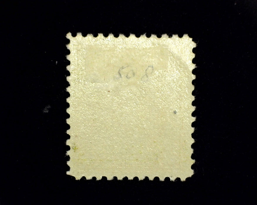 #508 MLH Vf/Xf US Stamp