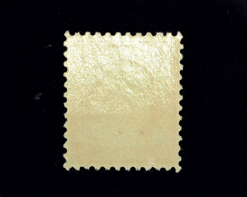 #509 Mint VF NH US Stamp