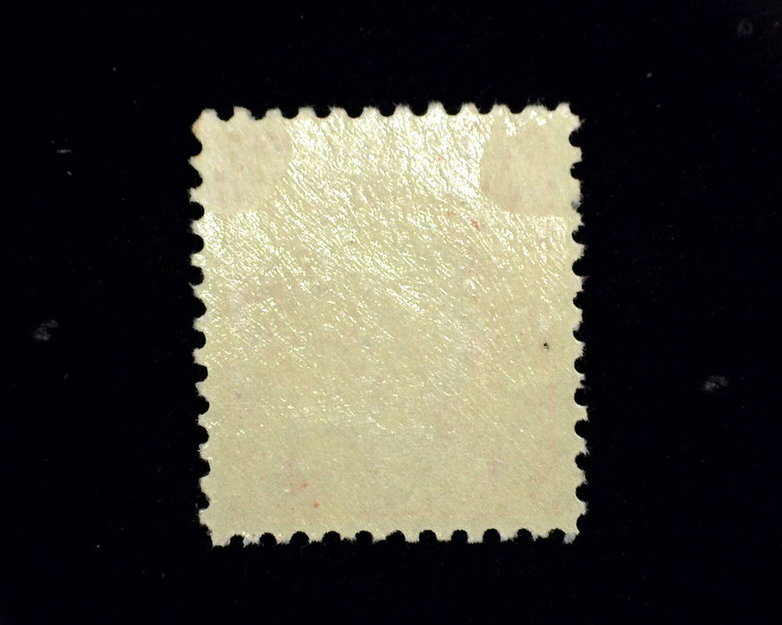 #509 MLH Vf/Xf US Stamp