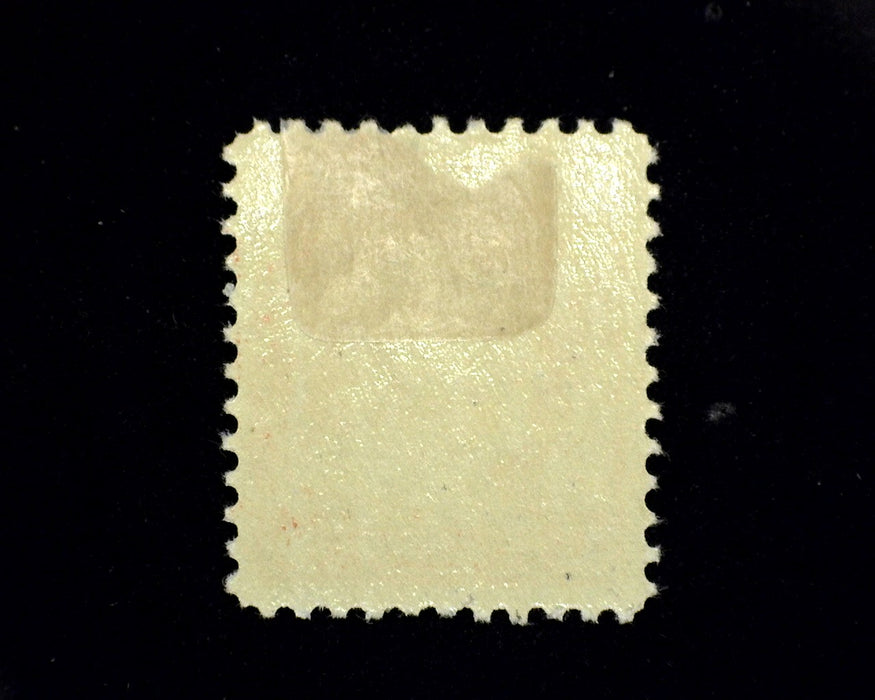 #509 Mint Vf/Xf LH US Stamp