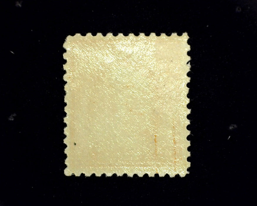 #510 MLH VF US Stamp