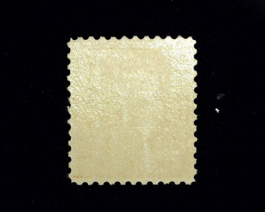 #510 MLH XF US Stamp
