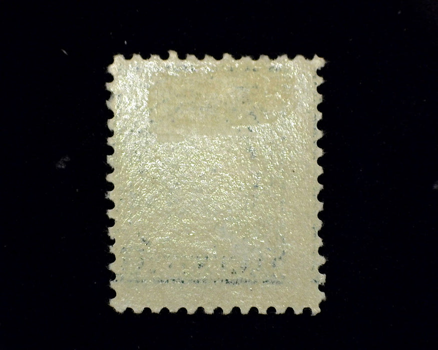 #511 MLH "Huge" margins. Vf/Xf US Stamp