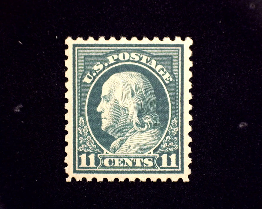 #511 MLH Vf/Xf US Stamp