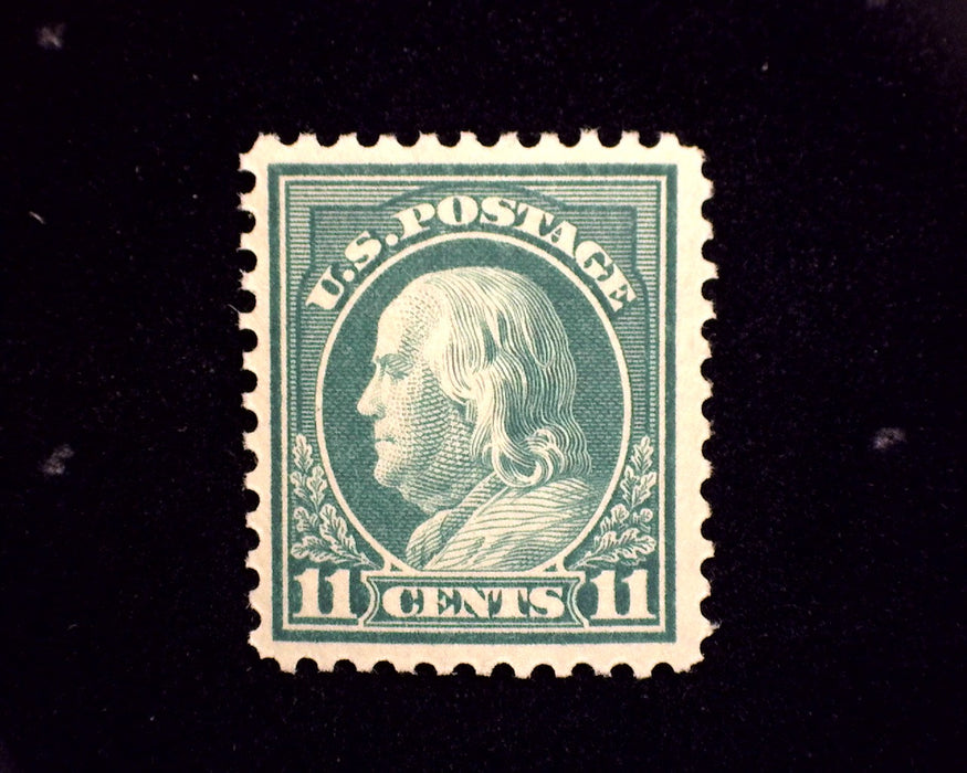 #511 MNH VF US Stamp