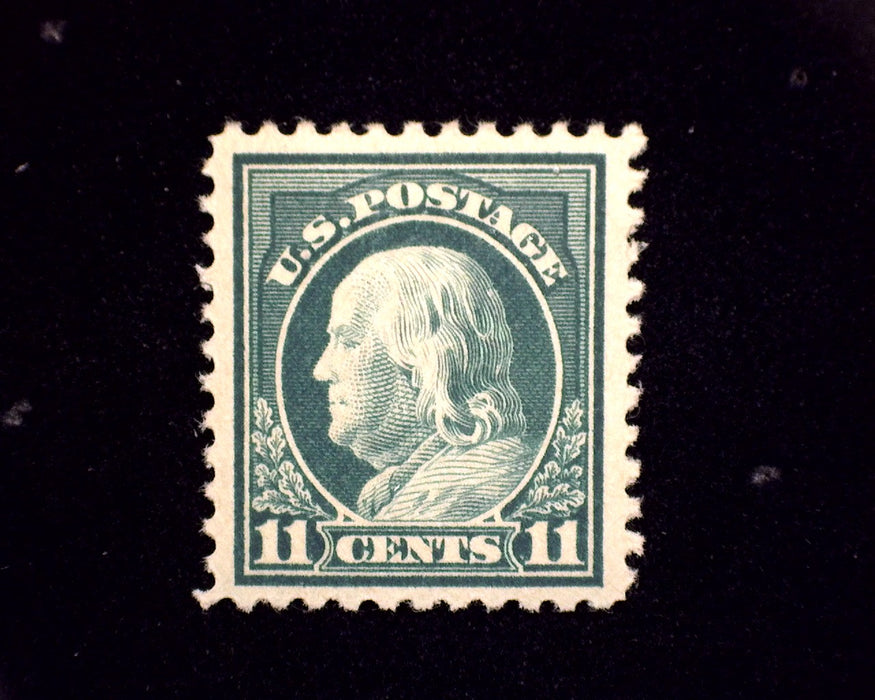 #511 MNH Vf/Xf US Stamp