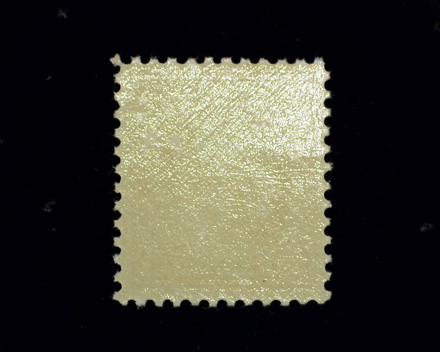 #513 Mint Vf/Xf NH US Stamp