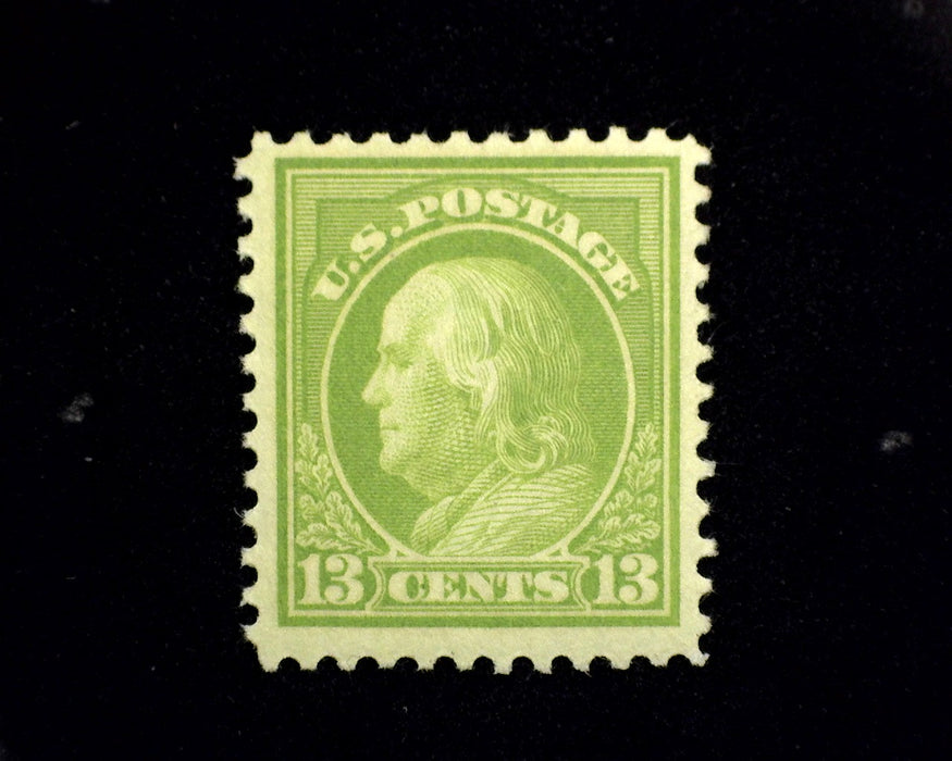#513 Mint VF NH US Stamp