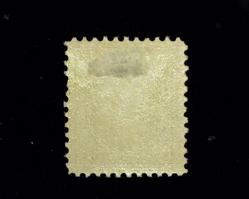 #514 Mint Vf/Xf LH US Stamp