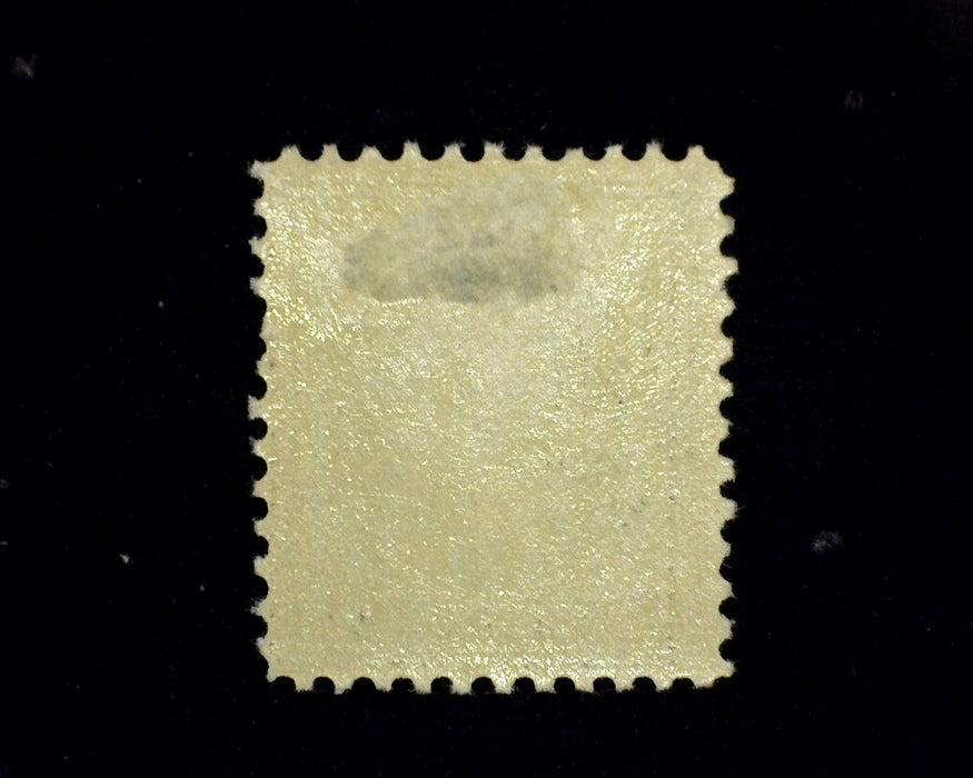 #514 Mint Vf/Xf LH US Stamp
