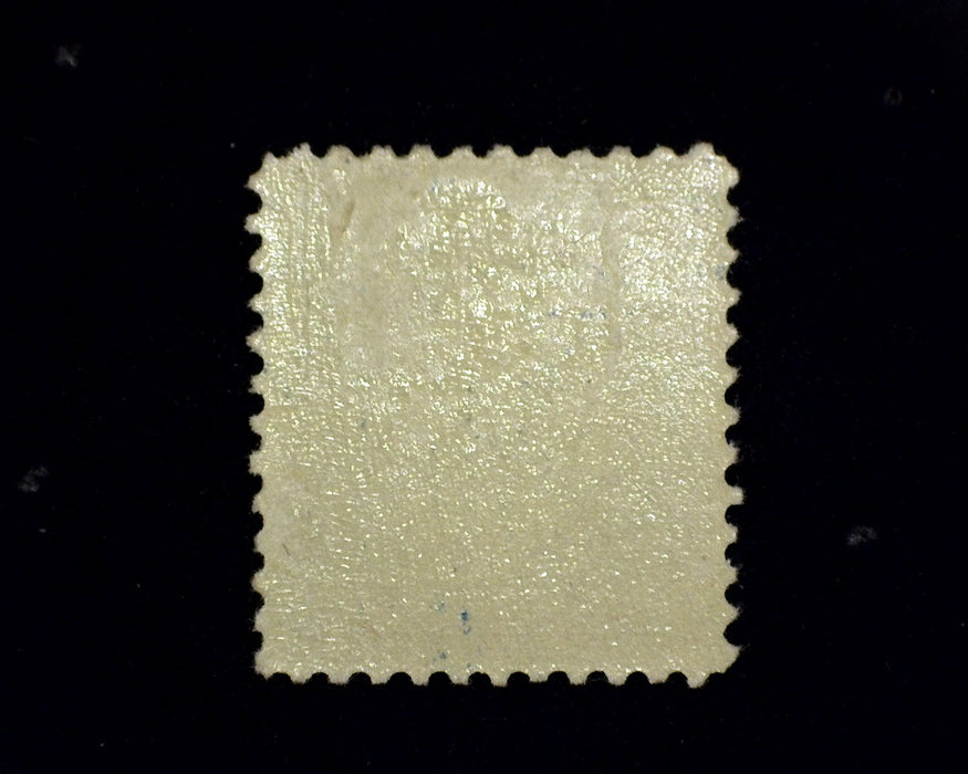 #515 Mint F/VF LH US Stamp