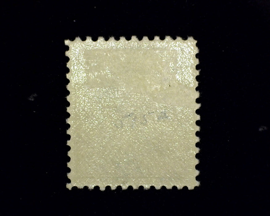 #515 MLH Vf/Xf US Stamp