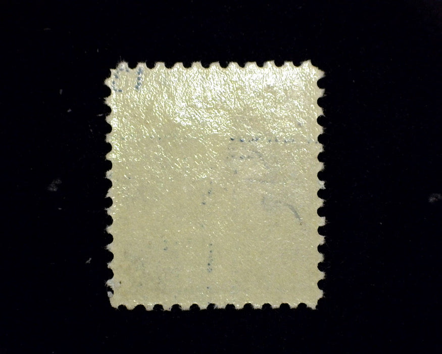 #515 MNH VF US Stamp