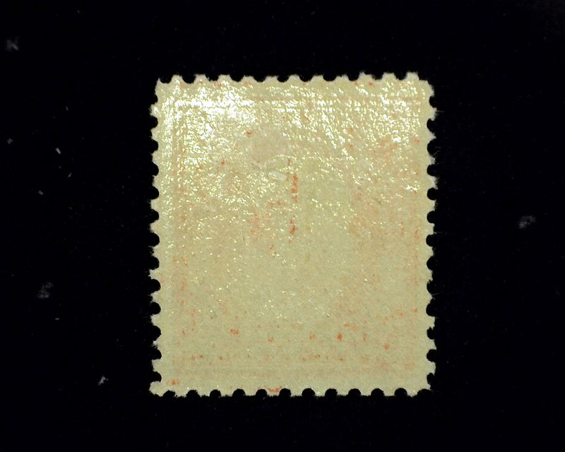 #516 Large margins. Mint XF LH US Stamp