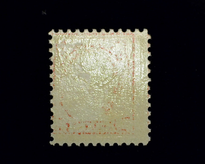 #516 MLH Vf/Xf US Stamp