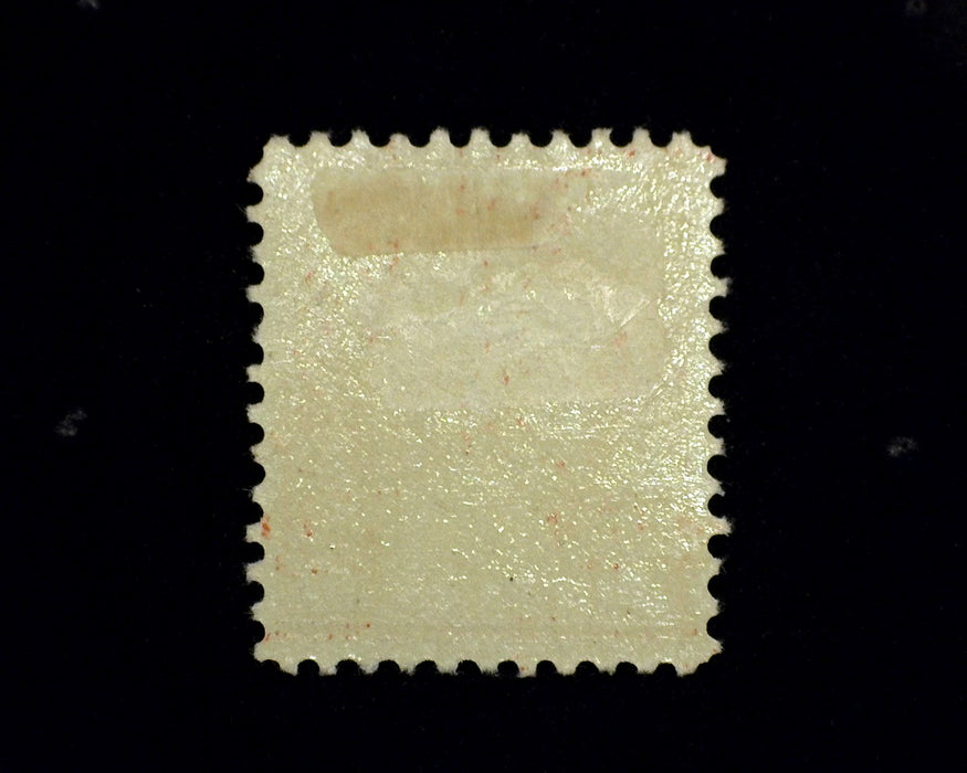#516 Mint VF LH US Stamp