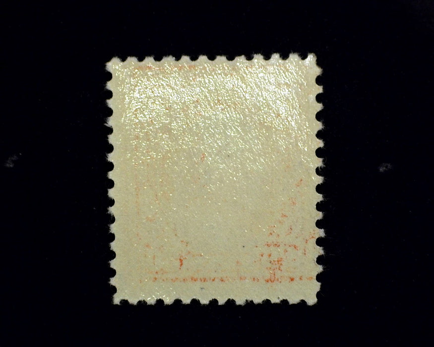 #516 MNH F/VF US Stamp