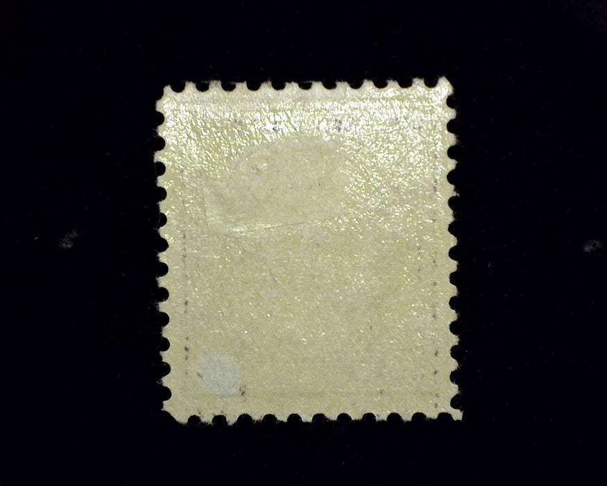 #517 MLH Vf/Xf US Stamp