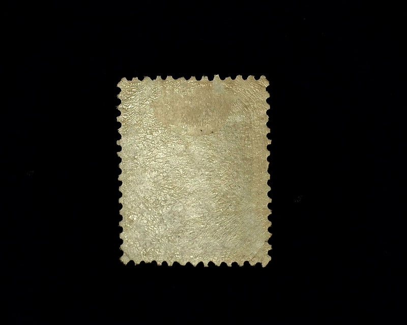 #76 Mint AVG Regummed stamp. - US Stamp
