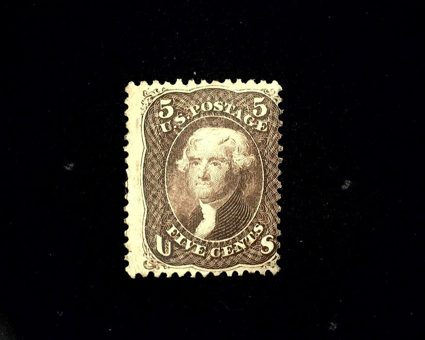 #76 Regummed stamp. MRG AVG US Stamp