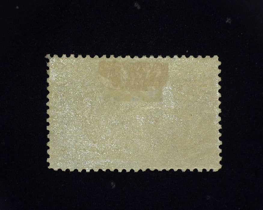 #234 MH 5 cent Columbian. F US Stamp