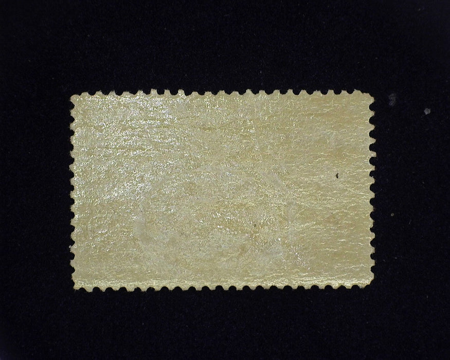 #234 MLH 5 cent Columbian. Faint vertical gum crease. Vf/Xf US Stamp