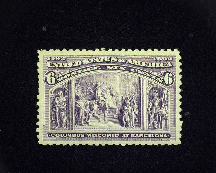 #235 MLH 6 cent Columbian. Couple of pulled perfs XF US Stamp