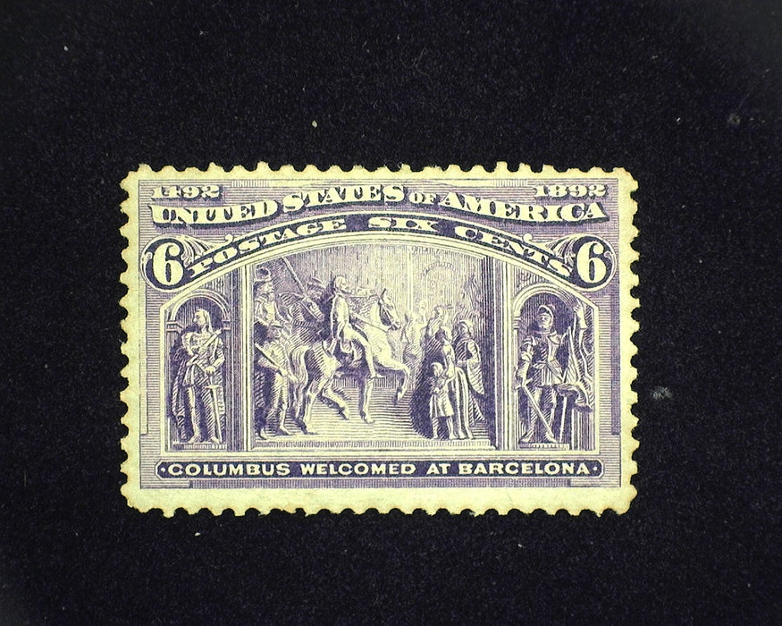 #235 6 cent Columbian. Mint F/VF NH US Stamp