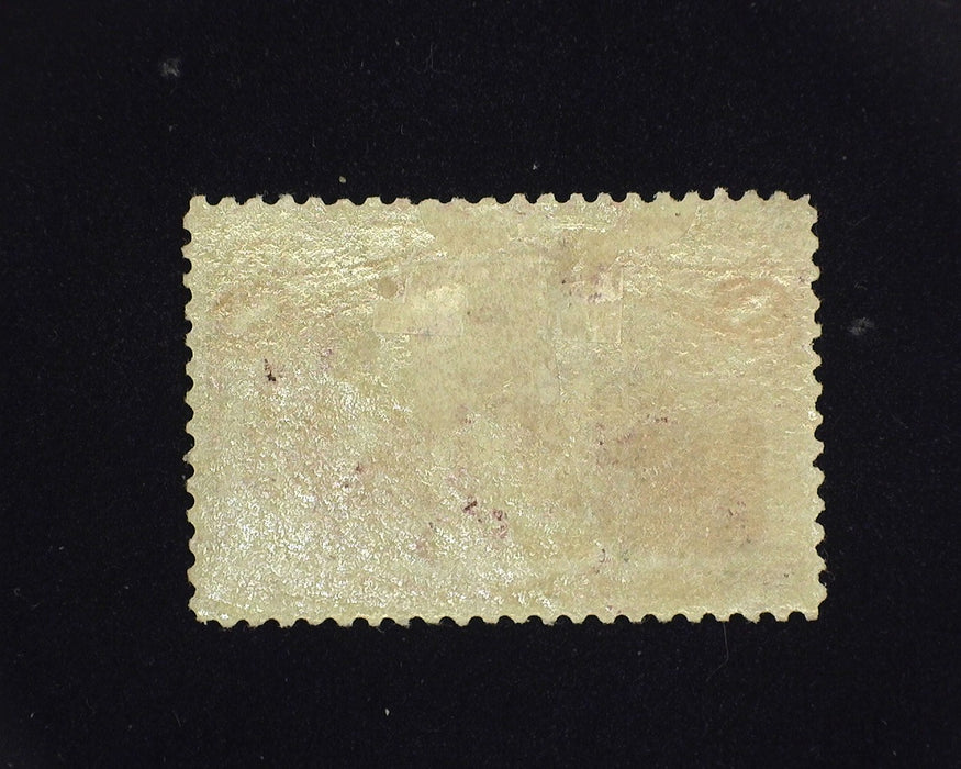 #236 MLH 8 cent Columbian. Vf/Xf US Stamp