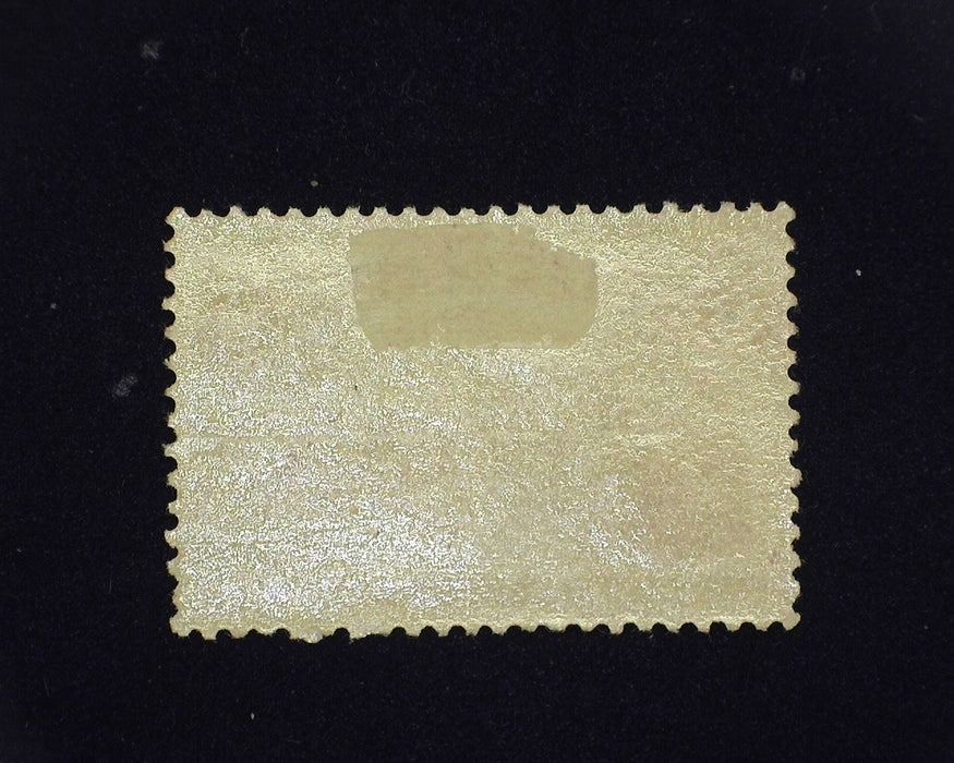 #236 MLH 8 cent Columbian. F US Stamp