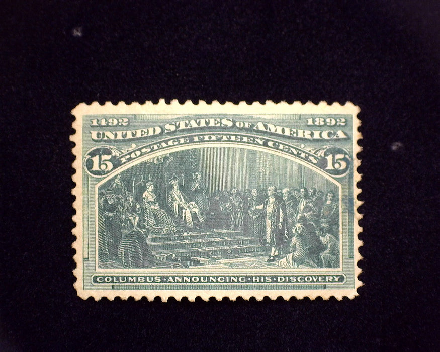 #238 MRG 15 cent Columbian. Regummed. F/VF US Stamp