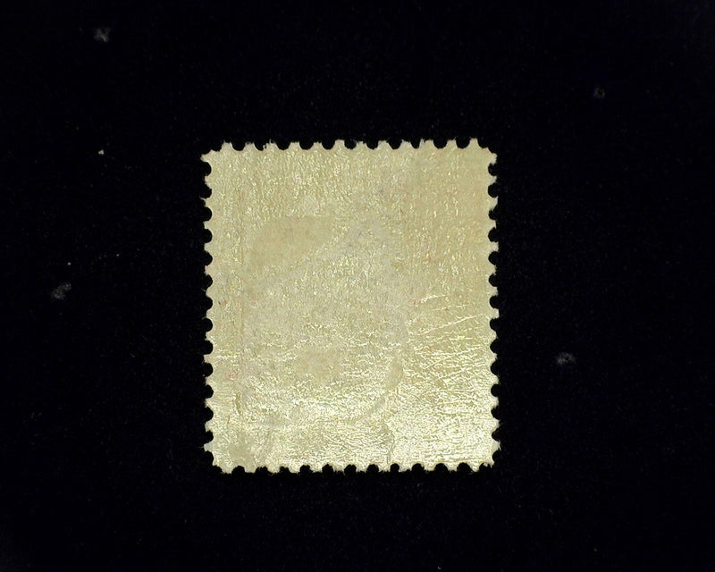 #255 Mint F LH - US Stamp