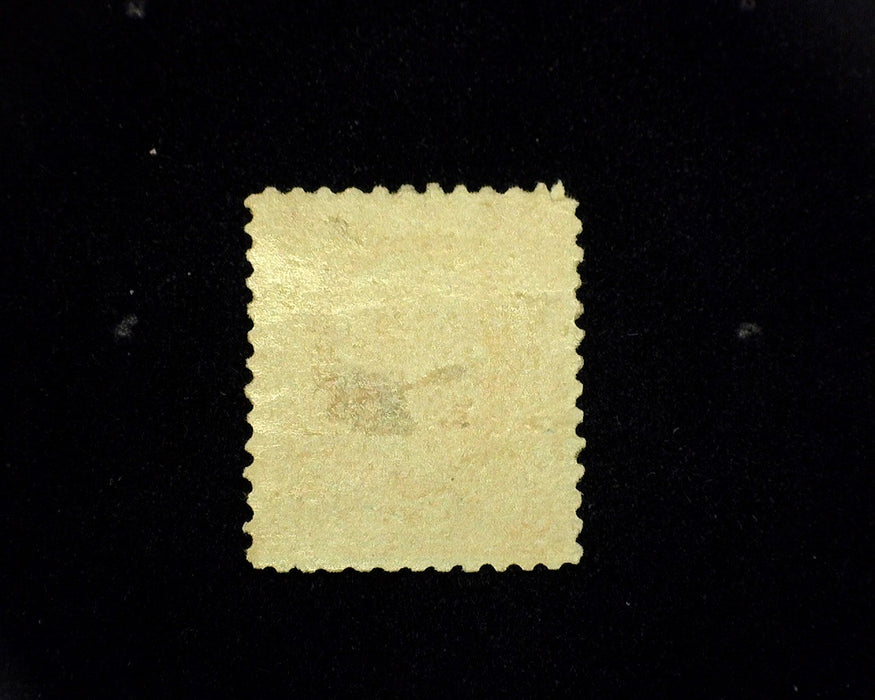 #260 MNH Filler. F US Stamp