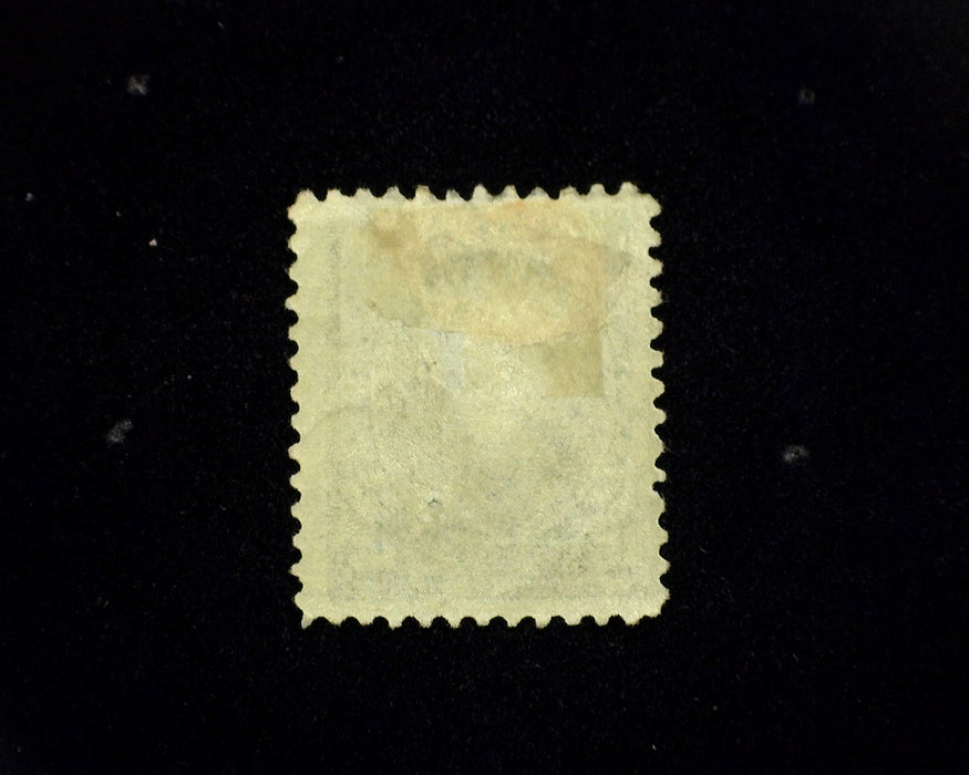 #274 MH AVG US Stamp