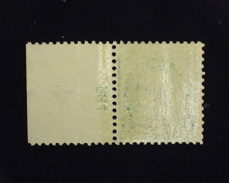 #279 MNH Fresh plate #565 single. F/VF US Stamp