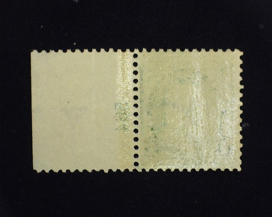 #279 MNH Fresh plate #565 single. F/VF US Stamp