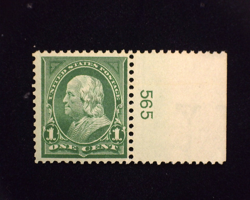 #279 MNH Fresh plate #565 single. F/VF US Stamp