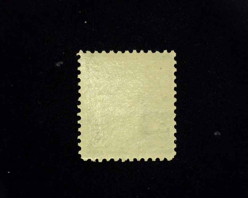 #281 Mint F/VF NH - US Stamp