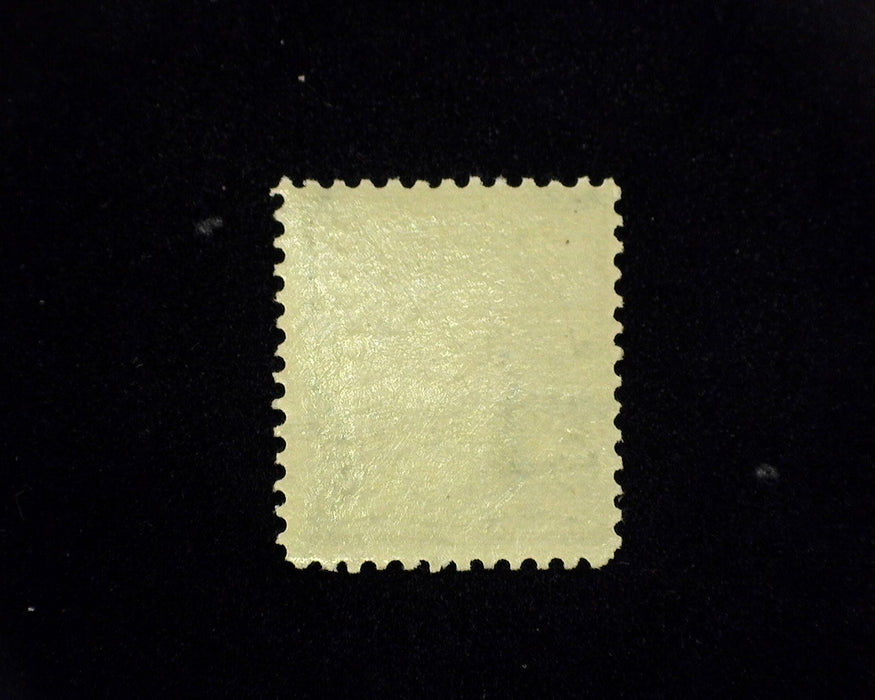 #281 Mint F/VF NH US Stamp