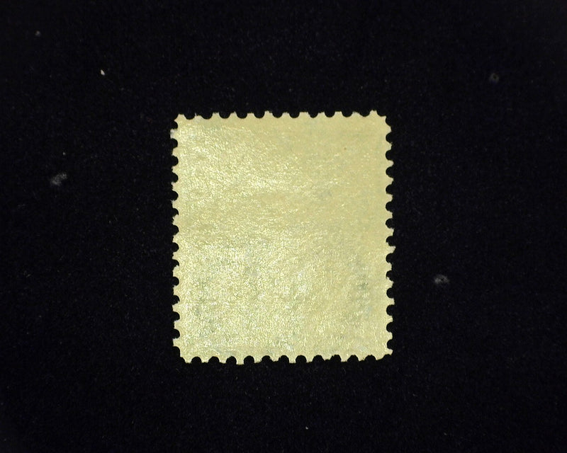 #281 MNH F US Stamp