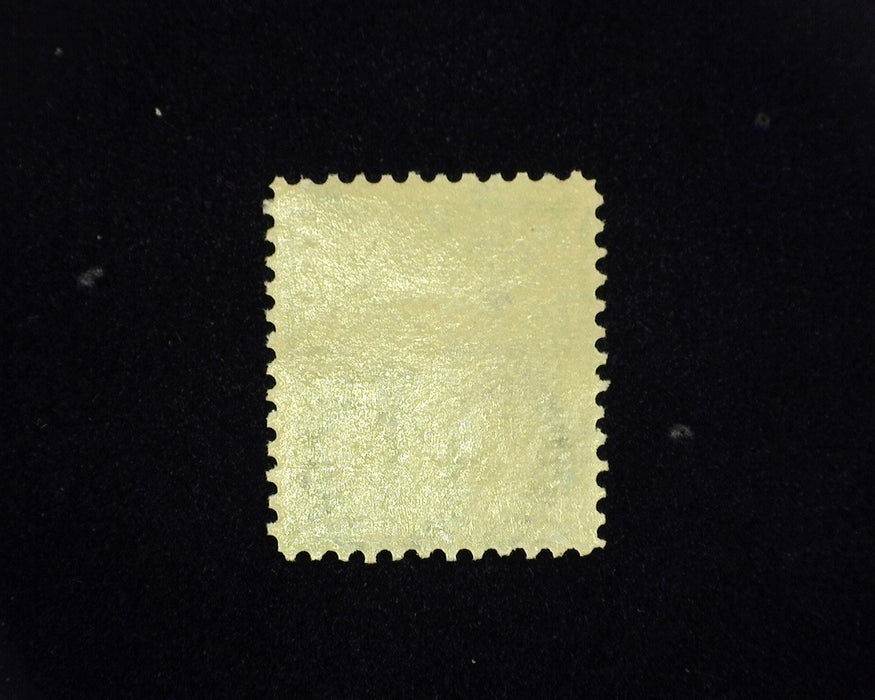 #281 MNH F US Stamp