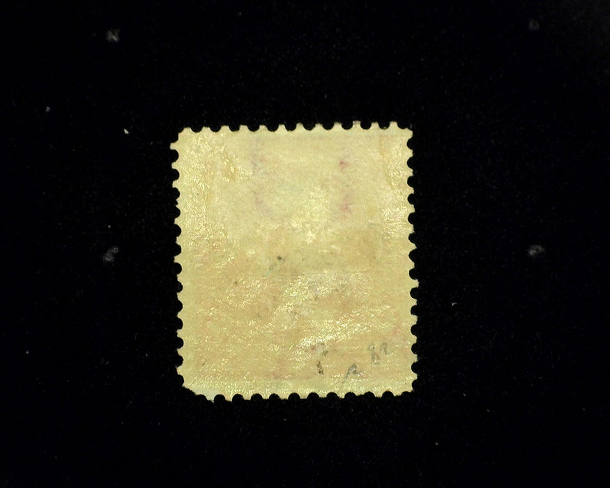 #282 MH F US Stamp