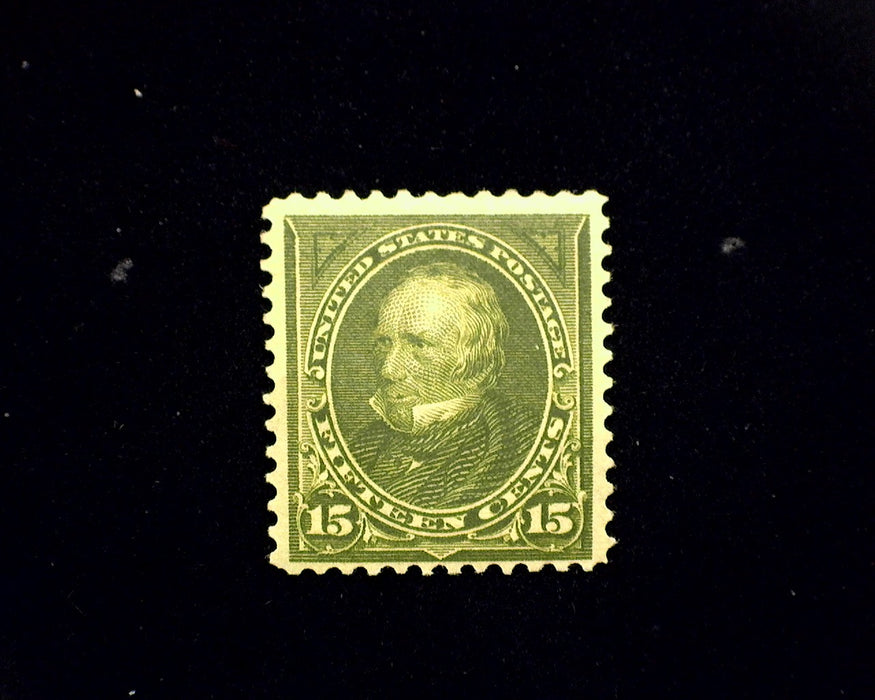 #284 MRG Regummed. F US Stamp