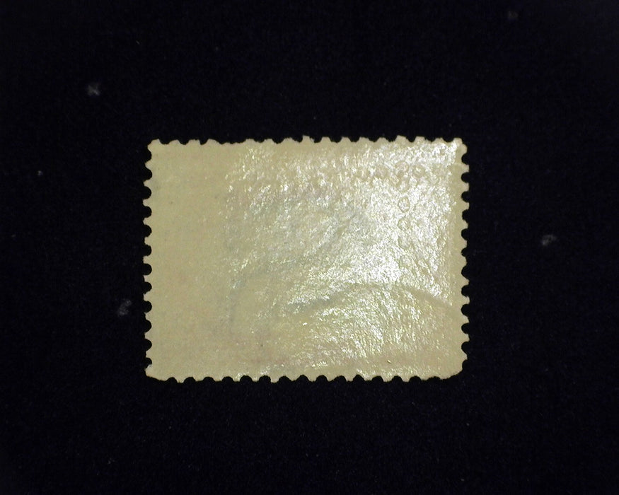 #295 MNH 2 cent Pan American. Vf/Xf US Stamp