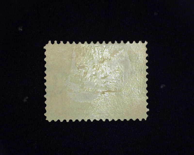 #296 4c Pan American Mint VF H - US Stamp