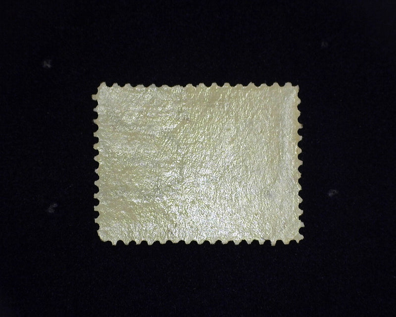 #298 MRG 8 cent Pan American. Regummed. Vf/Xf US Stamp