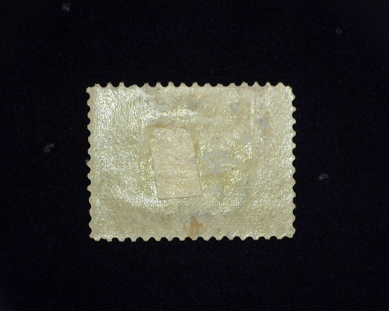 #298 MH 8 cent Pan American. Pin head thin. XF US Stamp